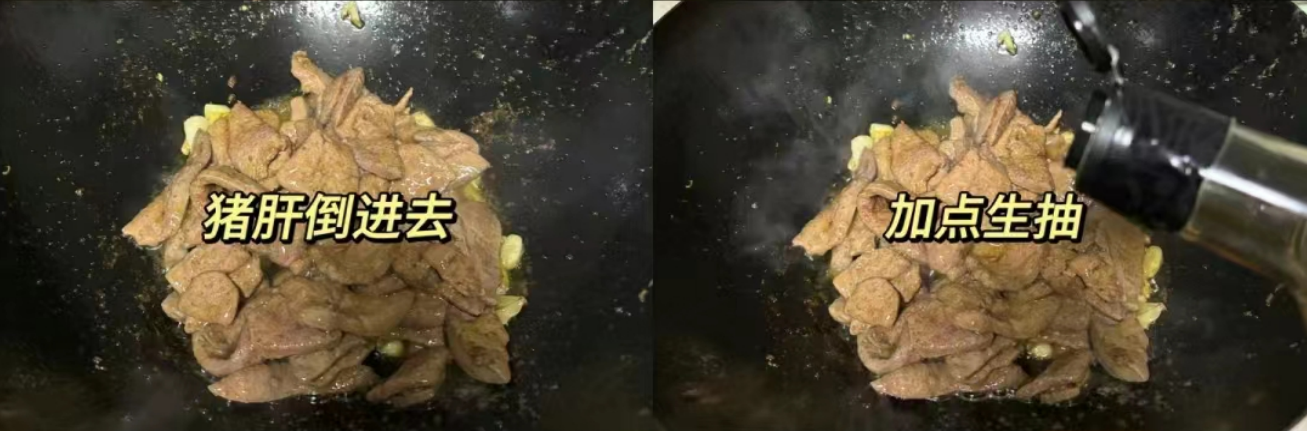 “贫血”最怕吃这菜，冬天要经常吃，补血补铁，脸色更红润！