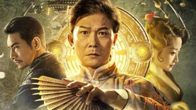 钱小豪|《幻术先生》上映，钱小豪御火大战杜奕衡，特效比剧情好看！