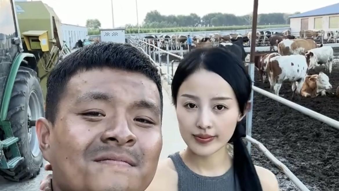 大瓜！网红牛魔王夫妇内讧，主要聊天记录曝光，意外牵扯东北雨姐