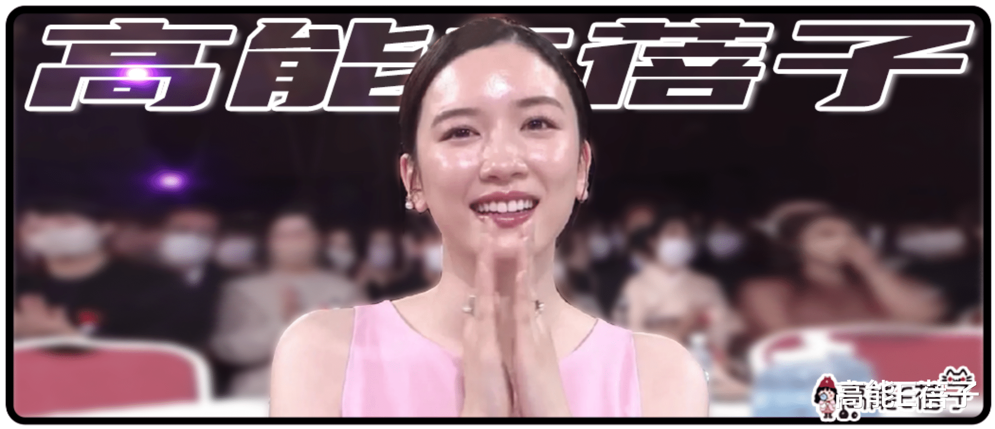 腮红 日韩迷惑审美三大件：水光肌、发光卧蚕、双开门肩膀