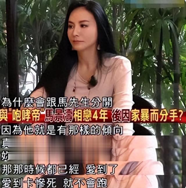 现在嫌她们丑，当年追成狗！这6位发福的女明星，当年都是大美女