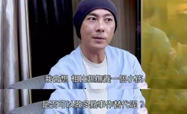 61岁梁朝伟首谈“私生子”，震惊全网！刘嘉玲：从没想过会有这一天……