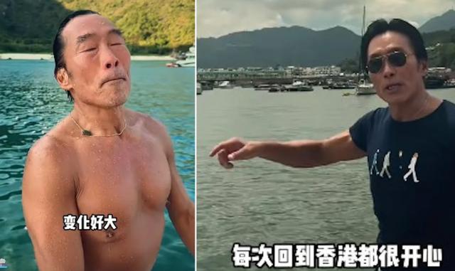 古惑仔演员感叹香港变化大惹争议,被批说话没分寸,此前家庭巨变