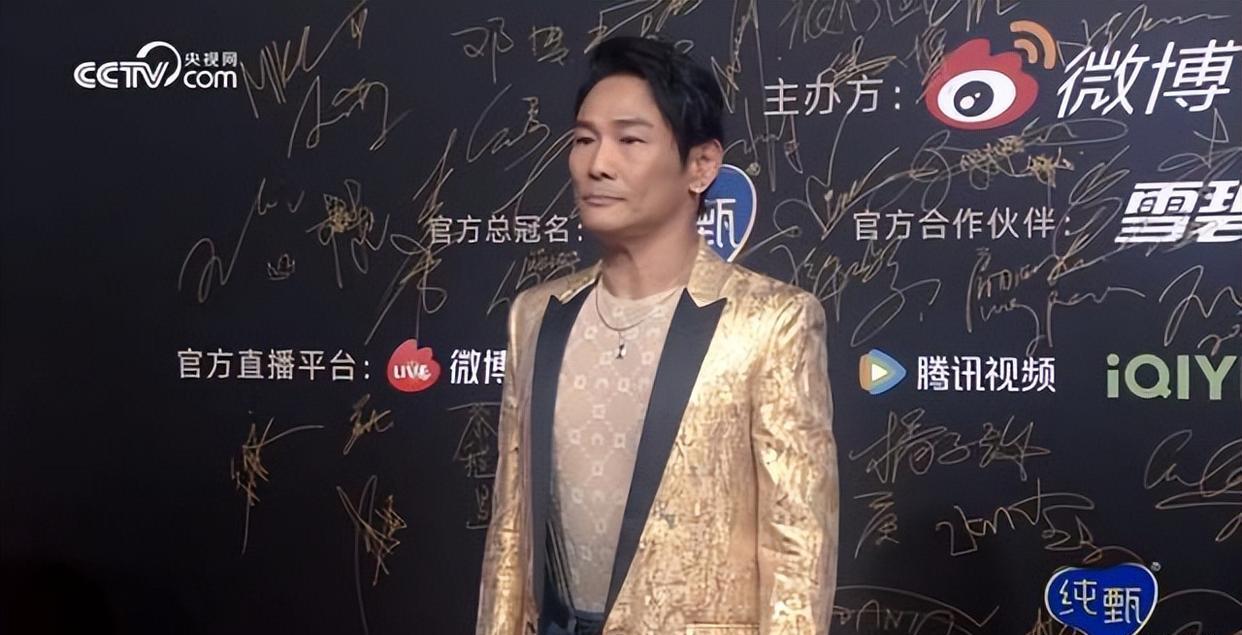 久违的音乐晚会，周笔畅又乱穿，谢娜跳脱放飞，周深深情有魅力