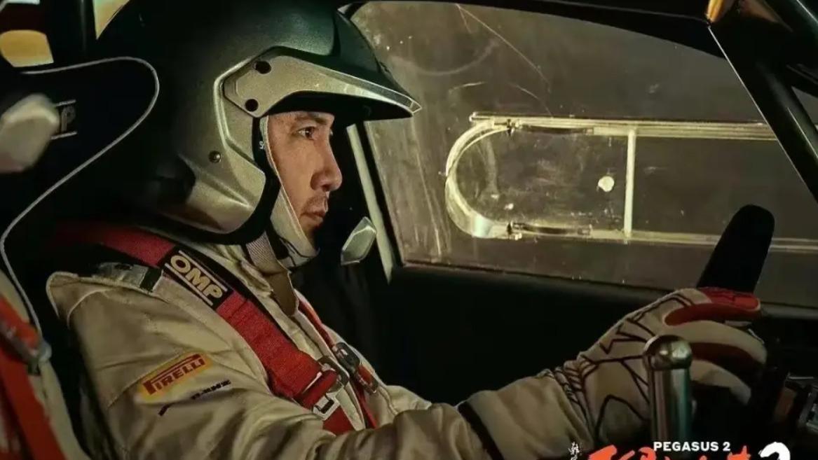 《飞驰人生2》带火一位金牌绿叶，此前还“狠揍”张译，早该火了