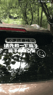 范冰冰|“我老婆很像范冰冰,你们是不是嫉妒了?”精彩了!