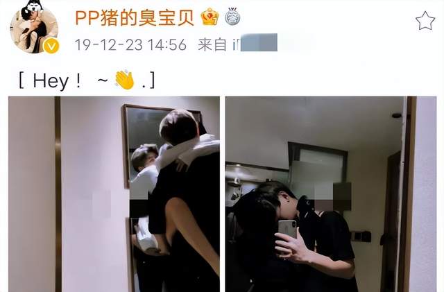 狗仔曝蔡徐坤和W女士亲密照!男方火速发声:已经报警,纯属造谣