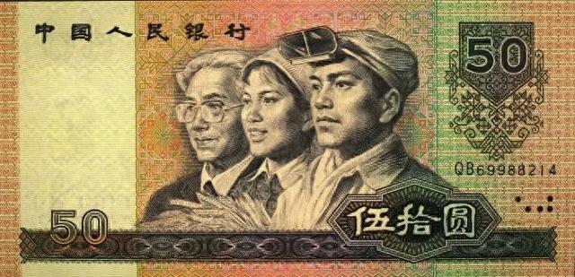 旧钱币未来还值得收藏么