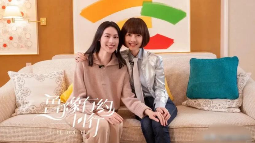 36岁梁洛施参加鲁豫有约！称为李泽楷生子很幸福，再选一次仍不悔