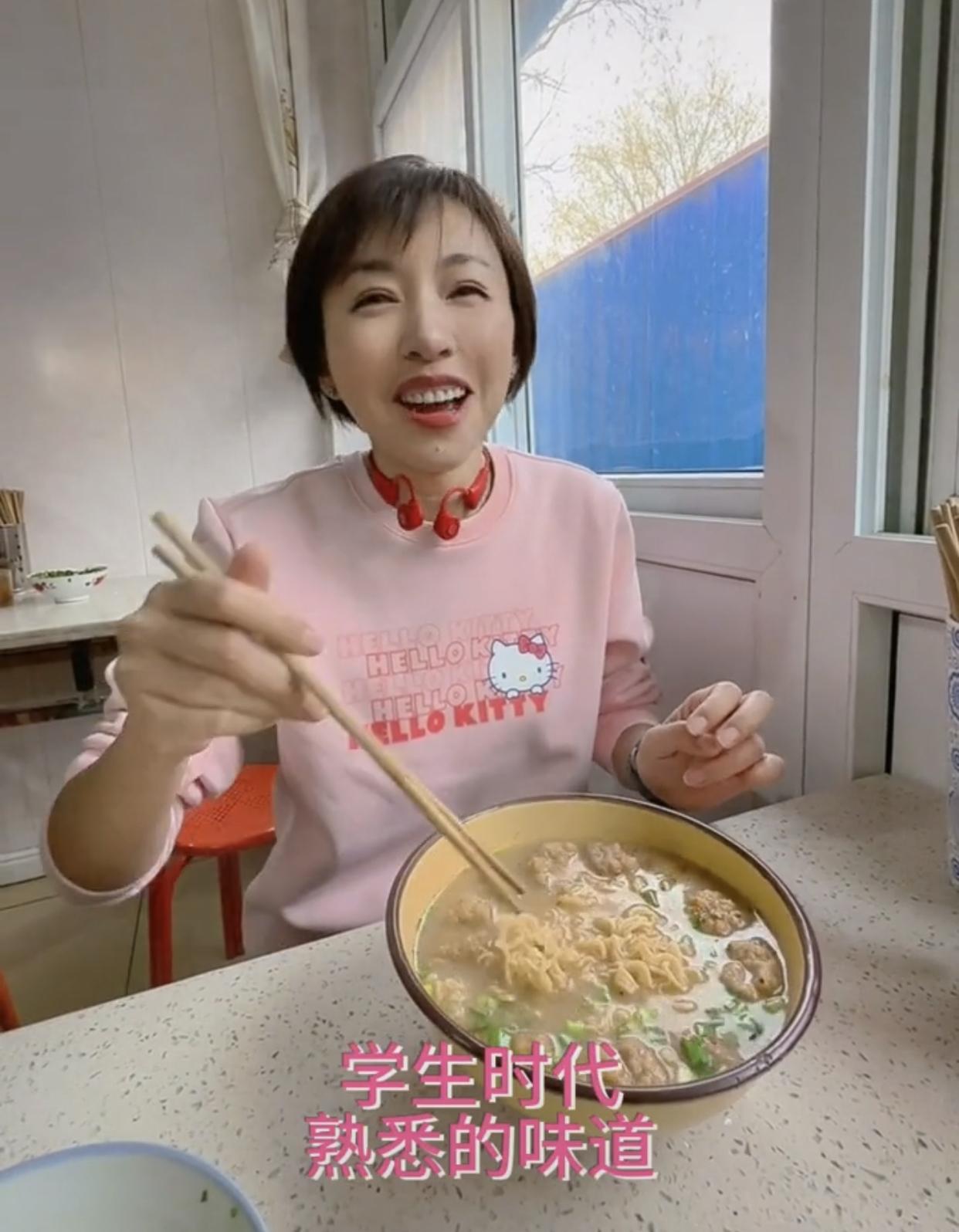 欧阳夏丹|曝新闻联播主持人欧阳夏丹离职，旅游现身一家简陋面馆，采访老板遭无视