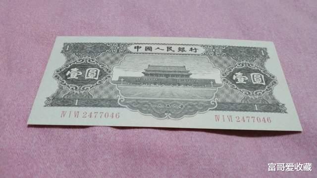 |1953年“1分纸币”和1956年“1元纸币”,收藏价值如何呢?