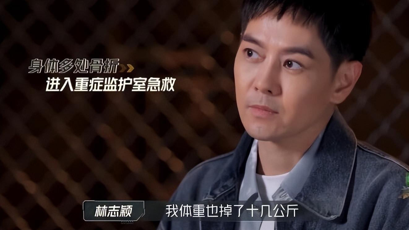 林志颖首度回应车祸：差点半身不遂！避谈车祸原因，网友猜到了