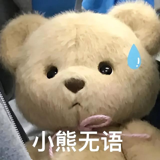 景甜|景甜小卡片事件恰如管中窥豹，映射出娱乐圈“看破不说破”的秘密