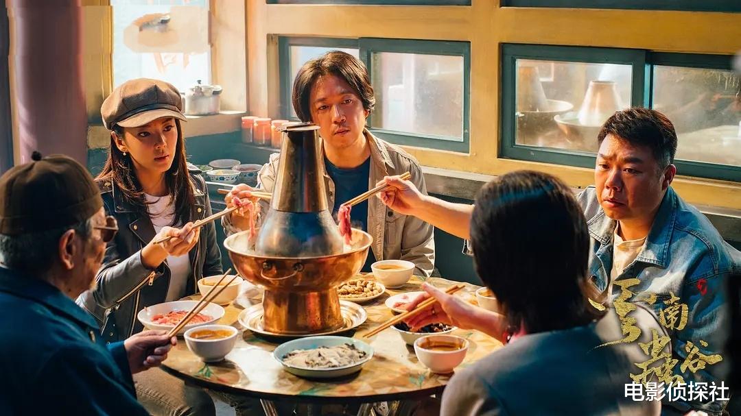 南海归墟|服了!多部门严格管理盗墓类题材作品,《南海归墟》恐无缘上线