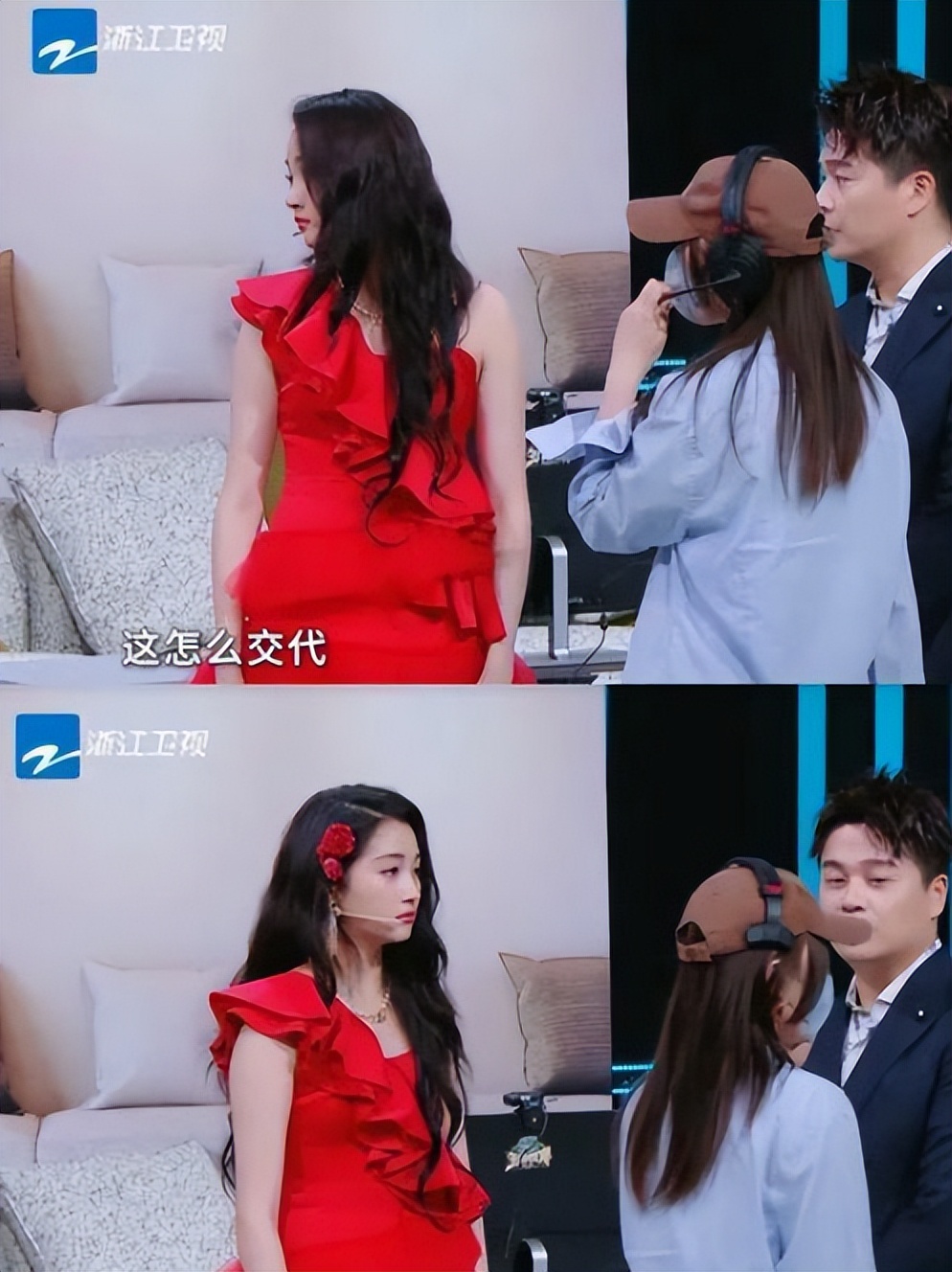 沈腾霸凌关晓彤事件持续发酵,后果严重!