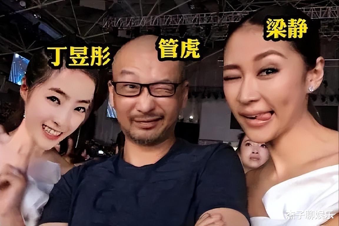 梁静这次彻底怒了:用法院传票反击丁昱彤,女方删动态求助管虎