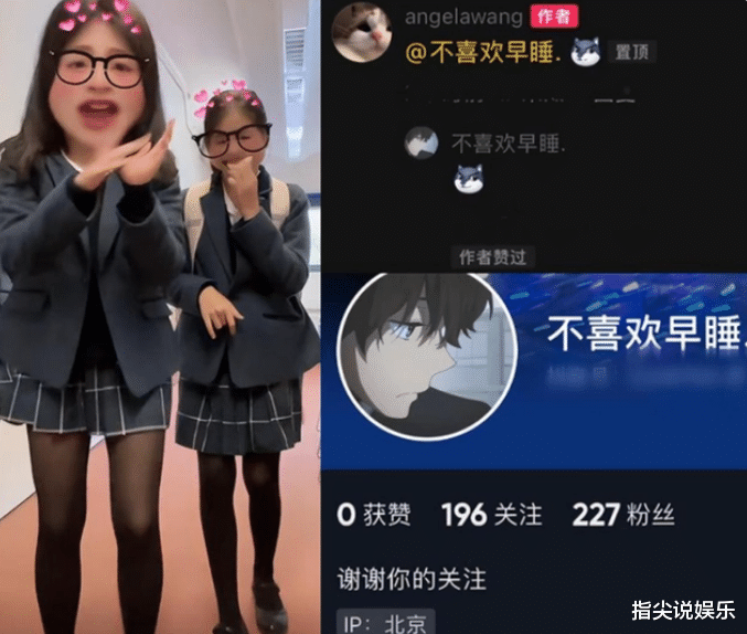 曝13岁王诗龄疑官宣恋情，豪宅吃烛光晚餐共度七夕，男方身份被扒