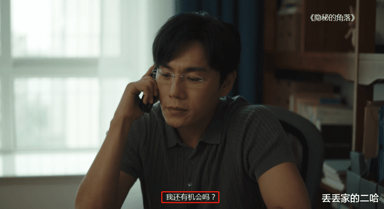 张译|50部悬疑剧,高能、刺激、烧脑,请查收!