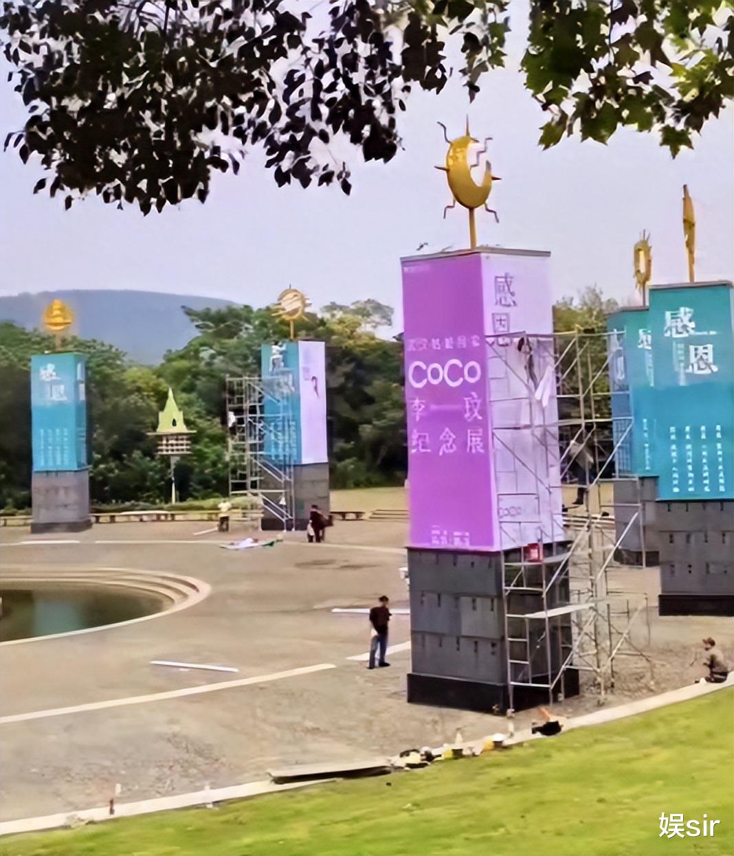 李玟安葬当天将交通管制,墓地照曝光色彩亮丽,纪念展长达7个月