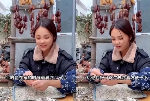 豪宅|曝樊小慧人设翻车,有幕后团队,住豪宅8家公司儿子学费20万