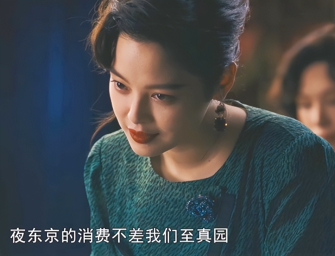 《繁花》更新过半,最令人讨厌角色出炉,干的事,一个比一个离谱