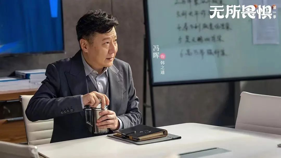 刚播一天收视率全国第一，央视这部律政剧或成2023年度最大黑马