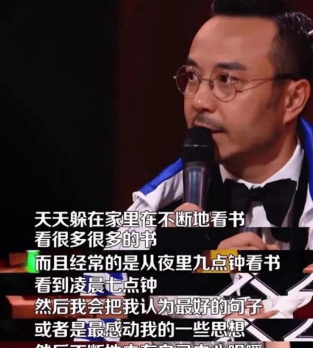 汪涵|成也汪涵，败也汪涵！《天天向上》停播后，汪涵的口碑急转直下