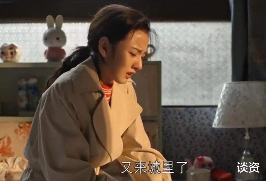 董洁|董洁可惜了啊