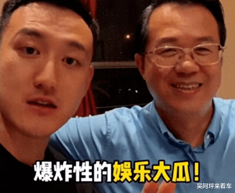 贾乃亮和迪丽热巴告诉我们,这世上有不透风的墙!