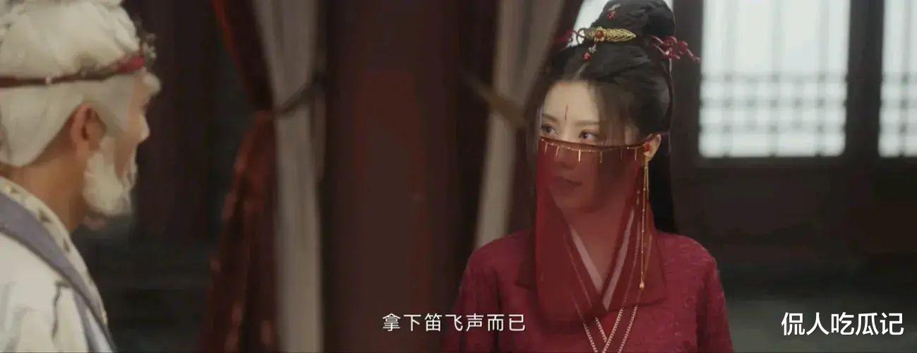 《莲花楼》王鹤润:童星出道,曾濒临失业,身为学霸有颜值有演技