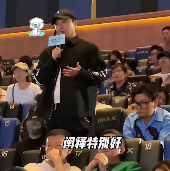 陈思诚佟丽娅复合!男方高调表白哭诉4分钟,现场观众惊讶、偷笑