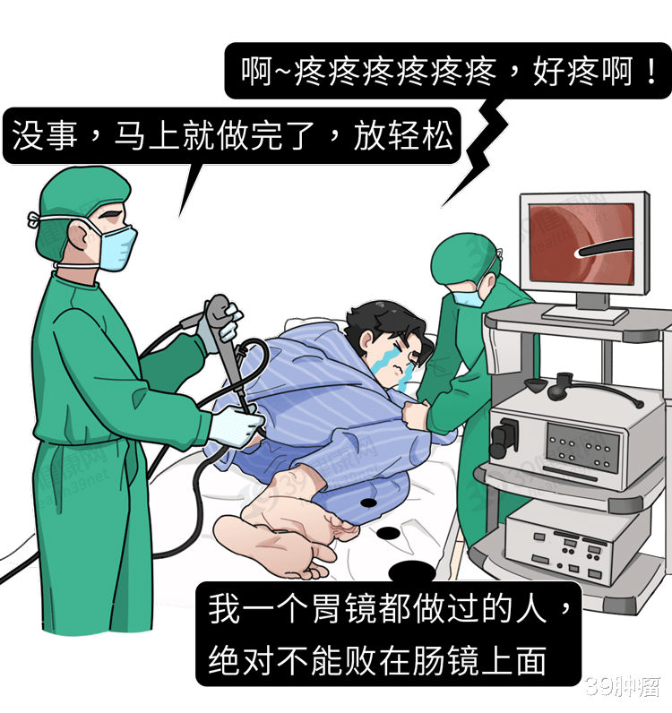 癌症不是突然“造访”,好心提醒:身体出现6种小病,要引起重视