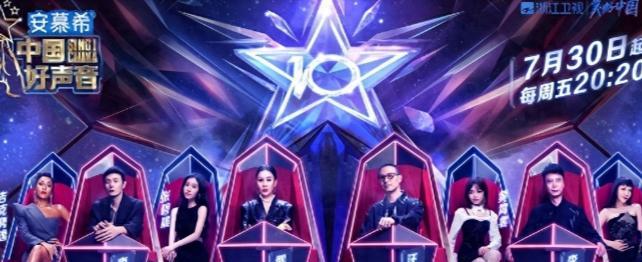 国家终于出手了！5大综艺被强制下架停播，网友：没一个值得同情