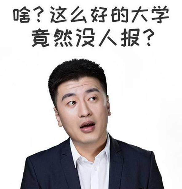 张雪峰老师谈现代人不幸福的原因