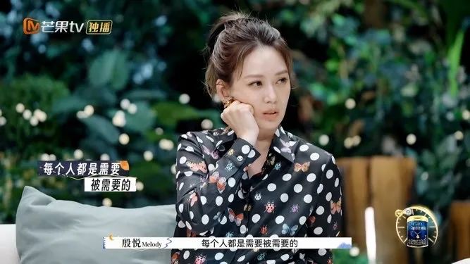 再见爱人3:能换掉孙怡吗?