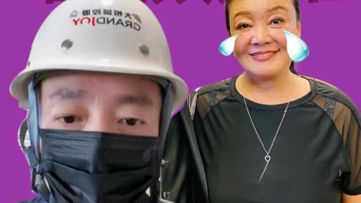 张兰|树倒猢狲散！张兰承认欠款九亿后：离职员工回踩、粉丝倒戈掉粉！