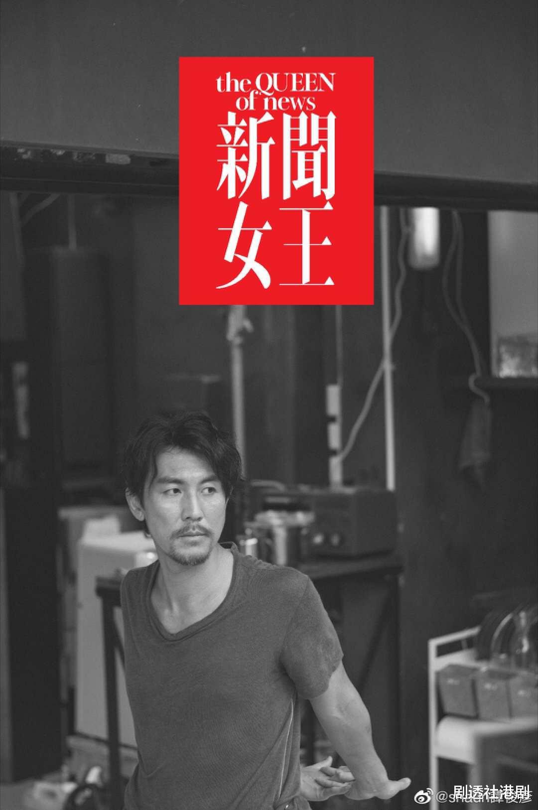 TVB视帝晒与家人合照!圈中妻子穿泳衣尽显好身材,不似两孩之母