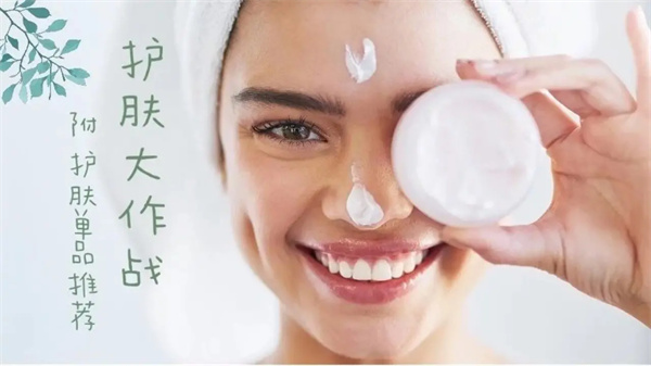 淡蓝色 什么牌子的护肤品套装性效果好？温和效果好的护肤品套装推荐