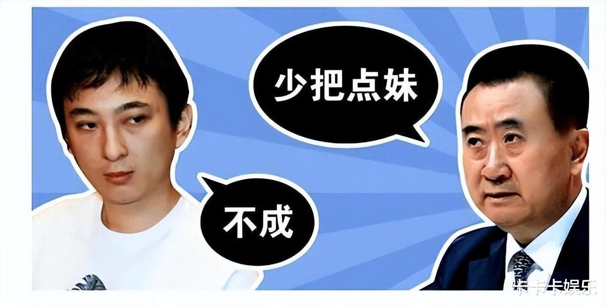 宗馥莉：41岁发福成中年妇女，富豪不屑追求，普通人又看不上