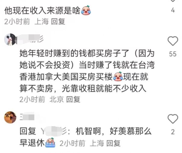 王祖贤南京再次被偶遇，拿手机四处拍照，身材圆润小肚腩抢镜