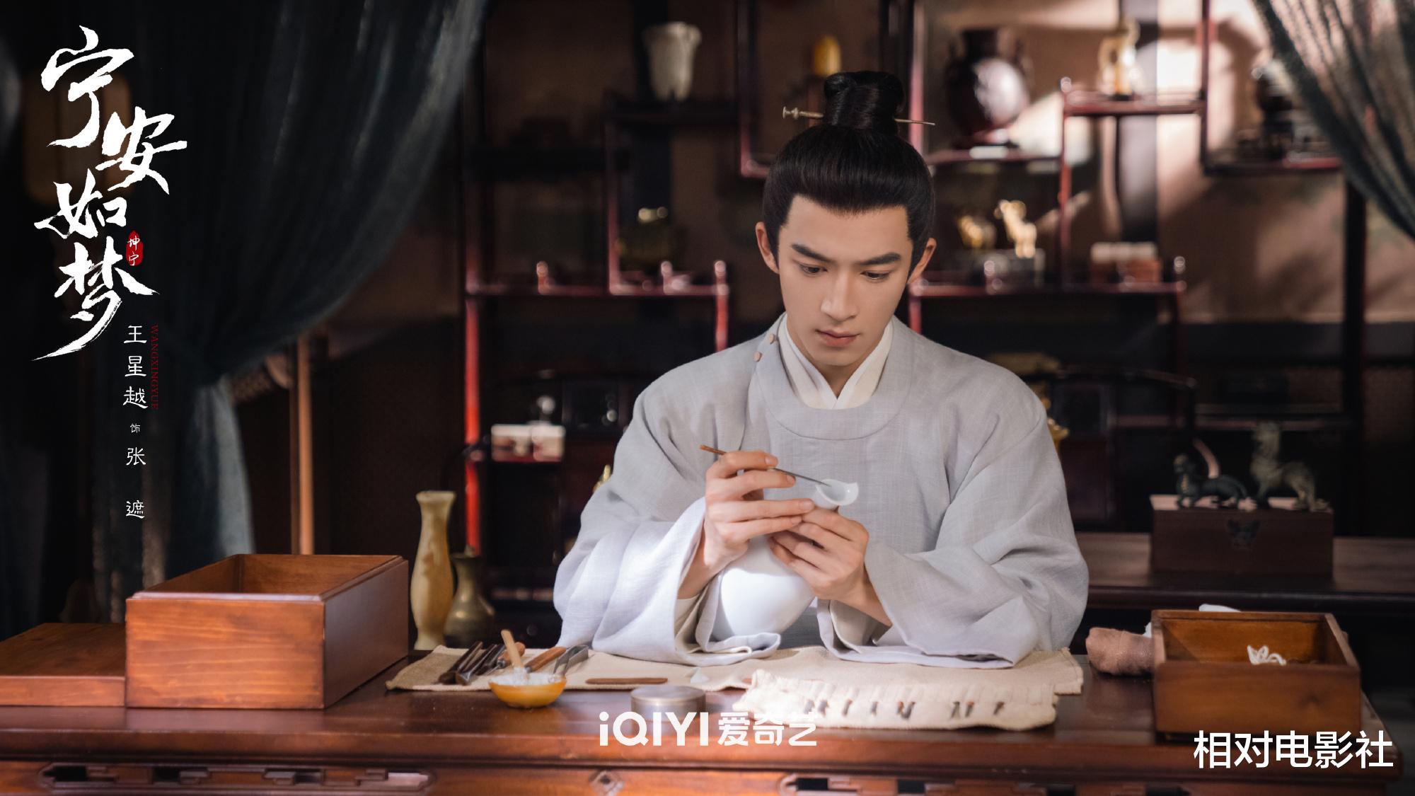 婚变|《香蜜》导演坐镇,8大实力派强势参演,白鹿又一古装新剧将袭!