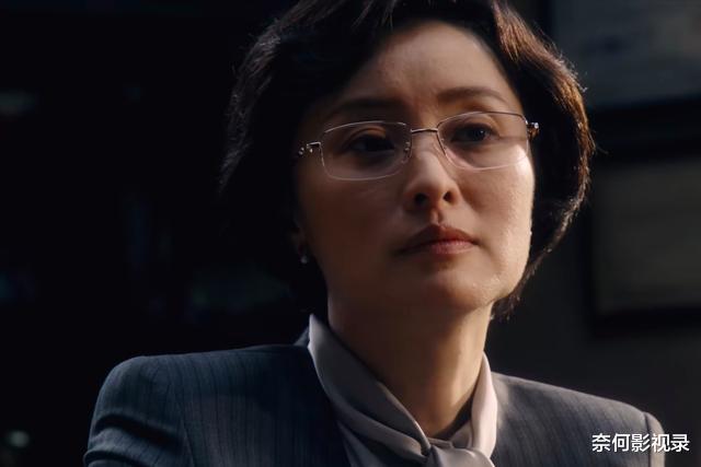 《繁花》大结局:魏总赢麻了,爷叔死而无憾