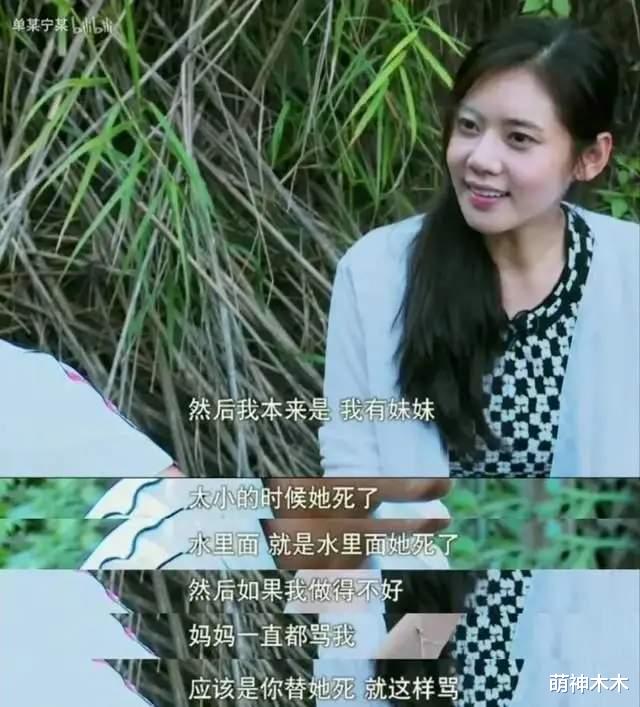 |于晓光出轨风波升级，波及9位娱乐圈女明星，左小青评论区沦陷