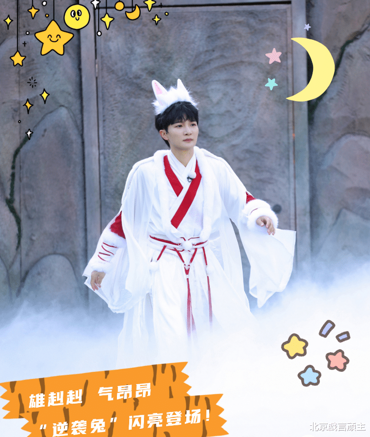 周深|奔跑吧：录制收官，全员大合照引发热议，周深个人专访，圈粉无数