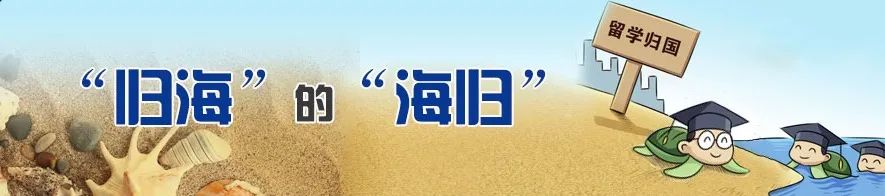 上海市|留学3年, 月薪3500, 两年被辞退3次:爸妈的养老钱, 被糟蹋光了