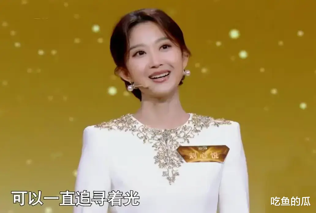 刘心悦高龄追梦，36岁拿下主持人大赛银奖，杨旭26岁，冯琳24岁