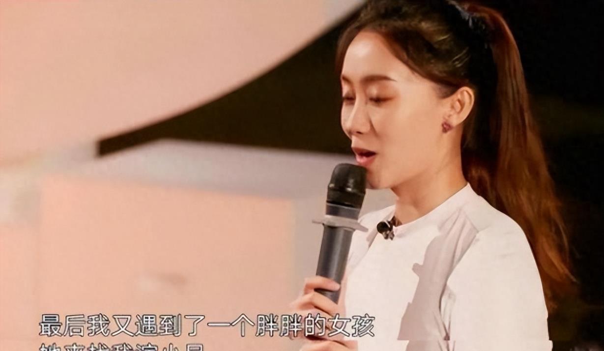 从一夜爆红到打回原形,张小斐仅用1年的时间,这恰恰说明了她的清醒