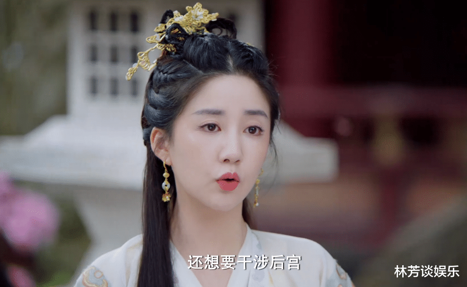 《玉骨遥》告诉观众，配角别选太惊艳的，不然主角“上不了桌”