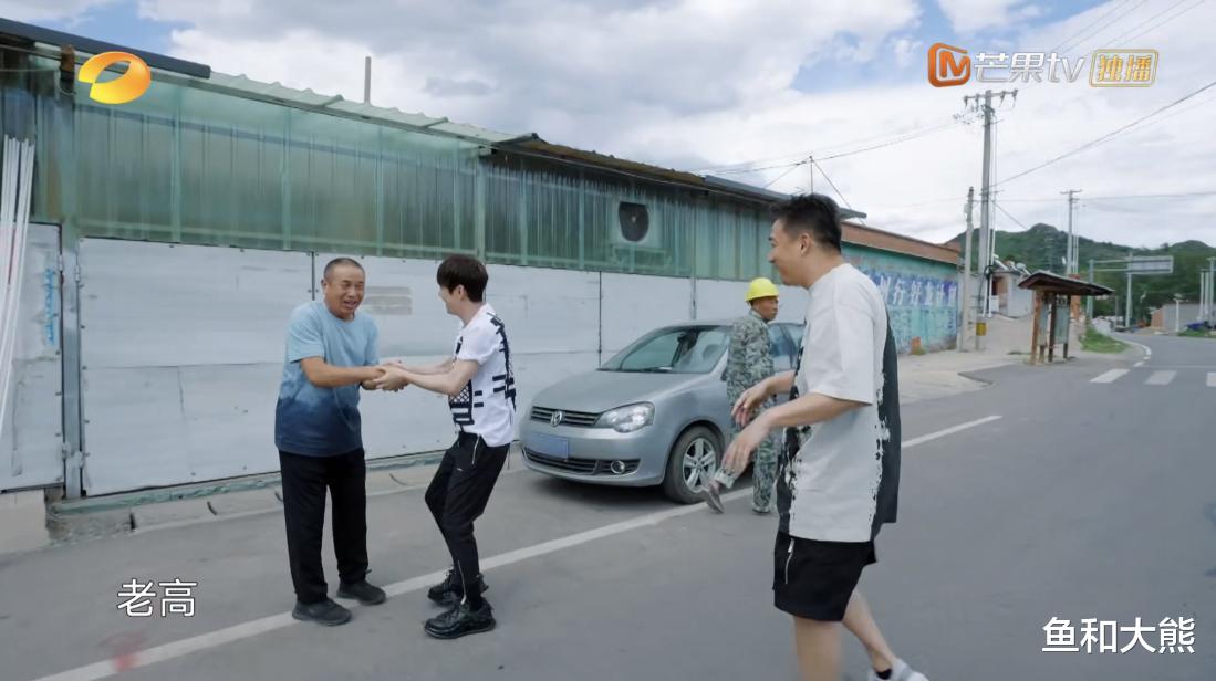 向往7收官在即,何炅黄磊重回首季录制地,张艺兴在最后关头赶到