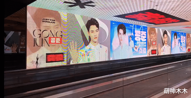 龚俊|龚俊抵达韩国人气爆棚,机场拥堵粉丝尖叫,多部剧曾在韩热播